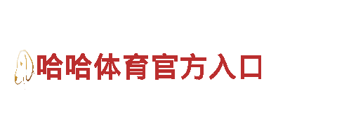 4022平台-专业观光旅游企业